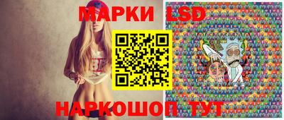 мяу мяу кристалл Обь