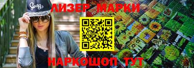 хмурый Новодвинск