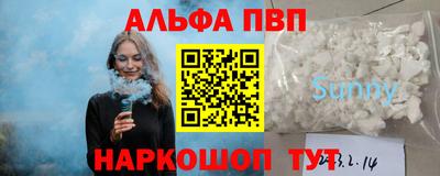 МДМА Нягань