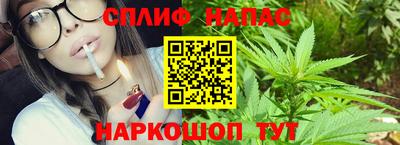 МДМА Нягань
