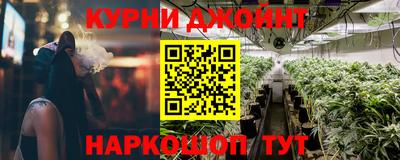 МДМА Нягань