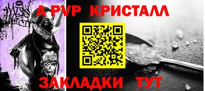 МДМА Нягань