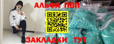 МДМА Нягань