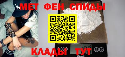 хмурый Новодвинск