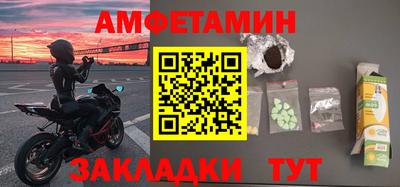 МДМА Нягань
