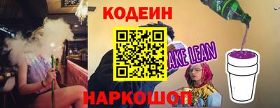 МДМА Нягань