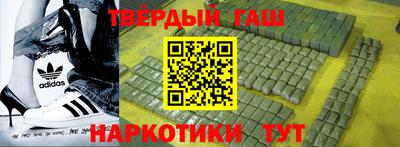 МДМА Нягань