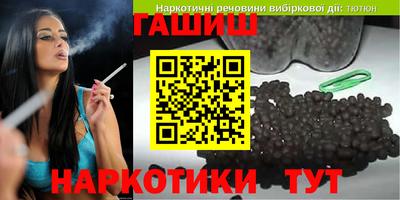 МДМА Нягань