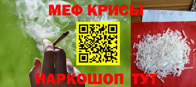 МДМА Нягань